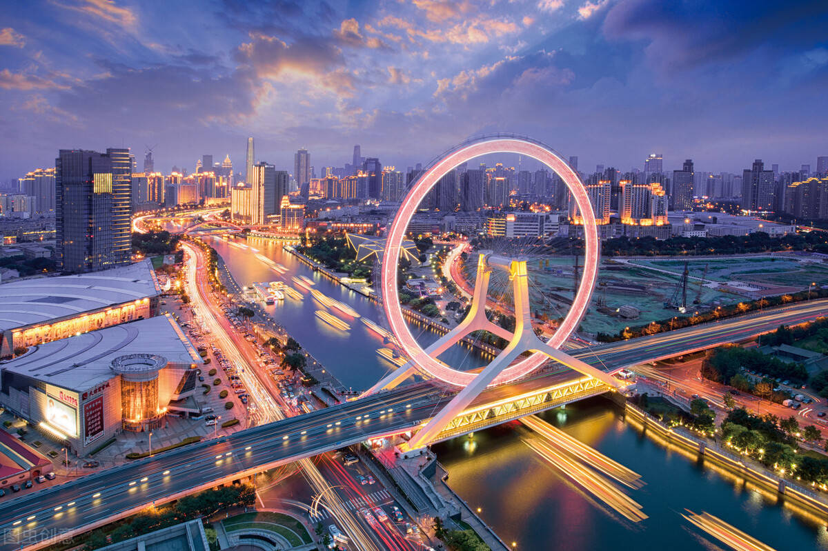 天津,历史底蕴与现代魅力的完美交融