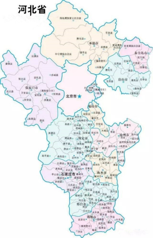 河北,绿色发展探索与实践的河北样本