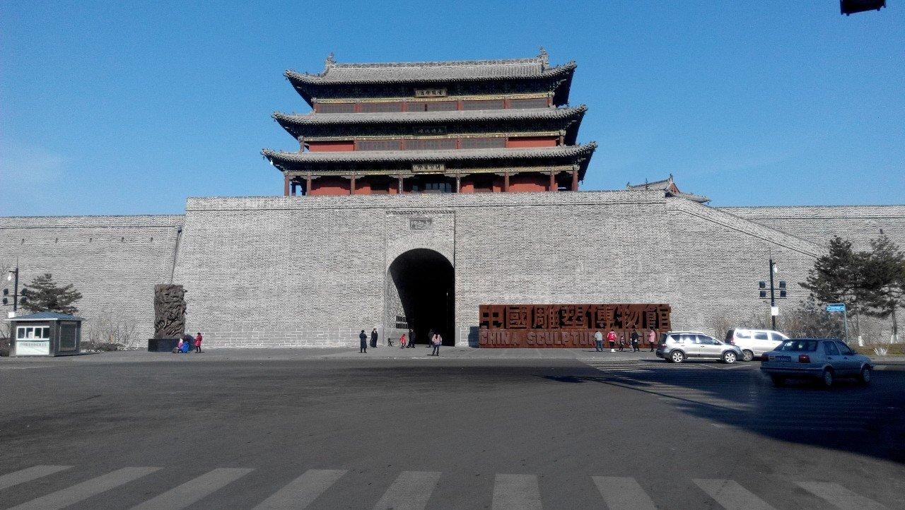 大同理念下的大学成长之路,心得体会分享